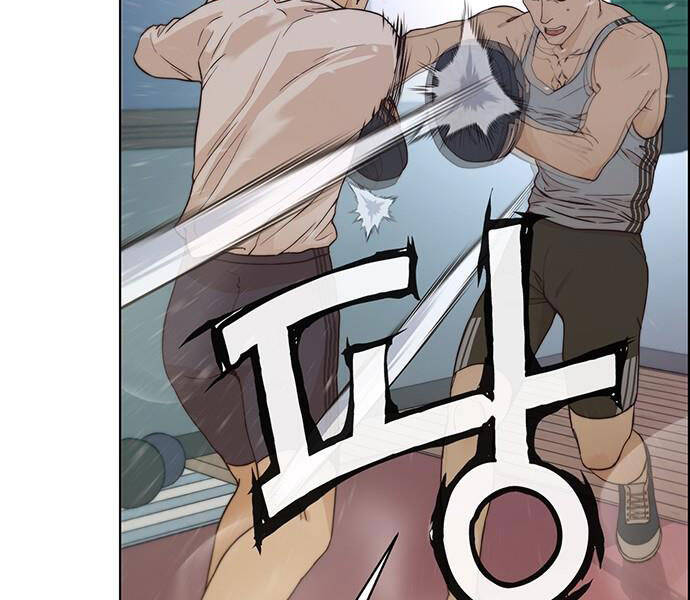 Người Đàn Ông Thực Thụ Chapter 69 - 188