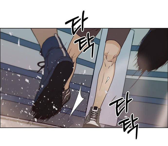Người Đàn Ông Thực Thụ Chapter 70 - 22