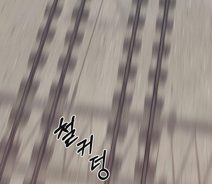 Người Đàn Ông Thực Thụ Chapter 72 - 111