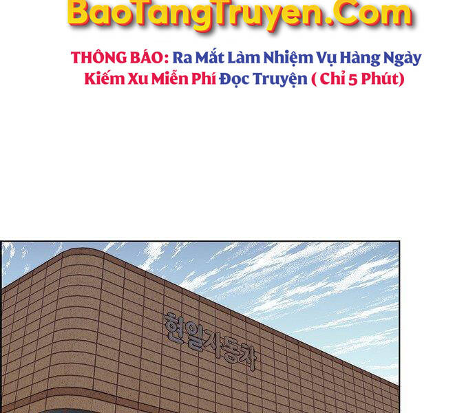 Người Đàn Ông Thực Thụ Chapter 72 - 128