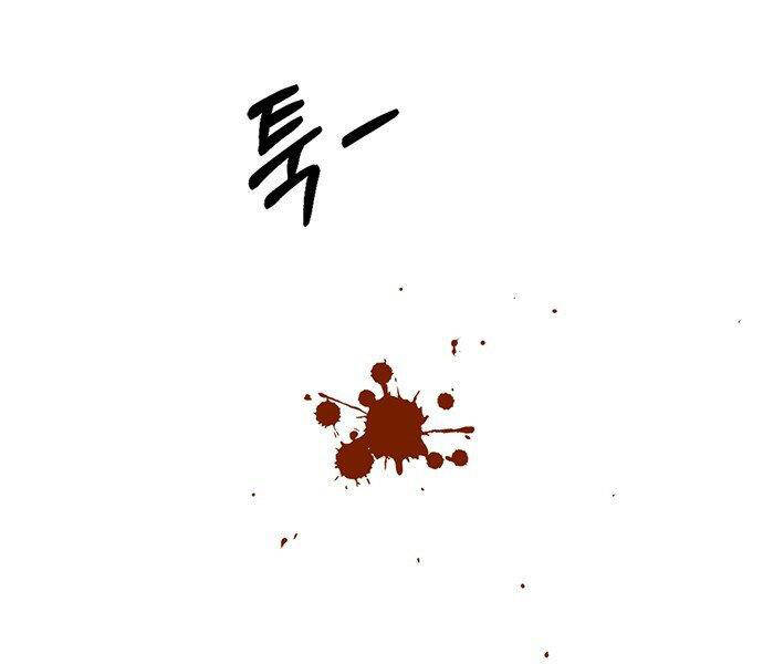 Người Đàn Ông Thực Thụ Chapter 72 - 157