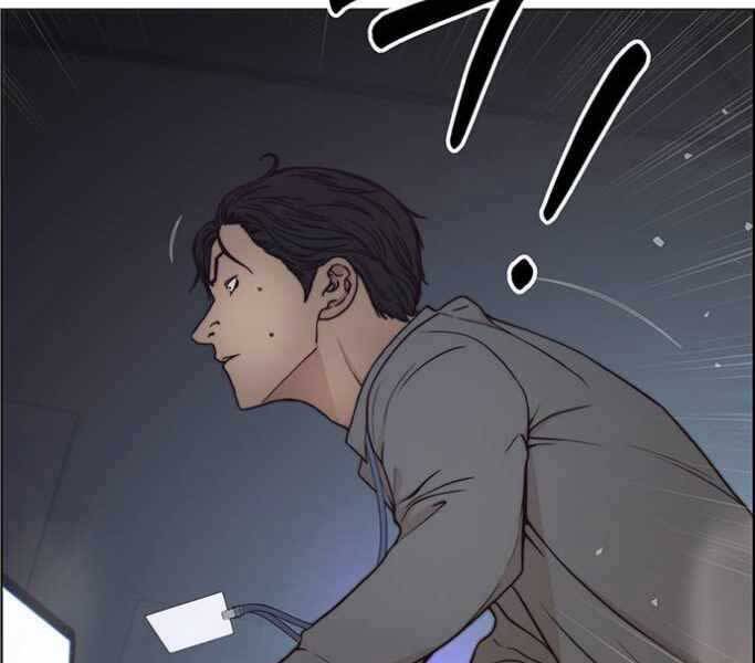 Người Đàn Ông Thực Thụ Chapter 74 - 112