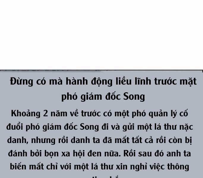 Người Đàn Ông Thực Thụ Chapter 75 - 117