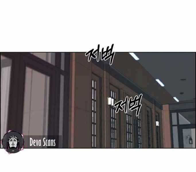 Người Đàn Ông Thực Thụ Chapter 75 - 154