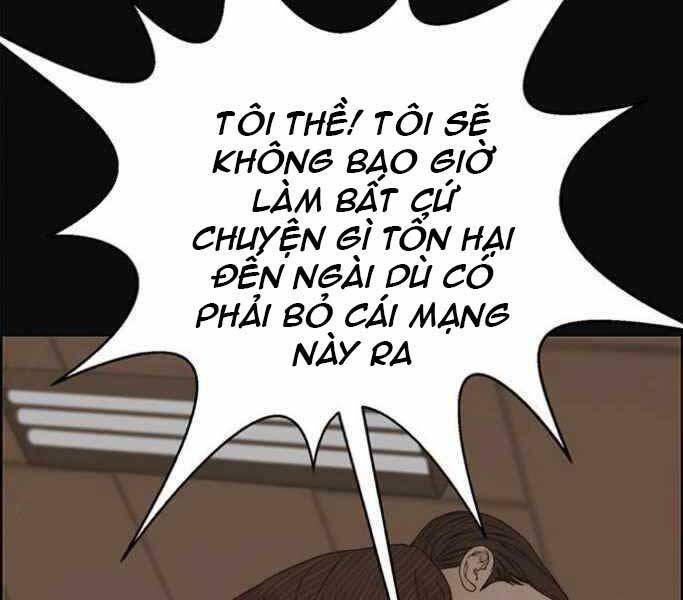 Người Đàn Ông Thực Thụ Chapter 75 - 30