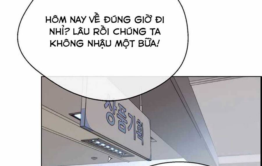 Người Đàn Ông Thực Thụ Chapter 76 - 168