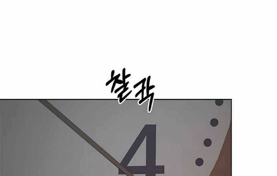 Người Đàn Ông Thực Thụ Chapter 76 - 66