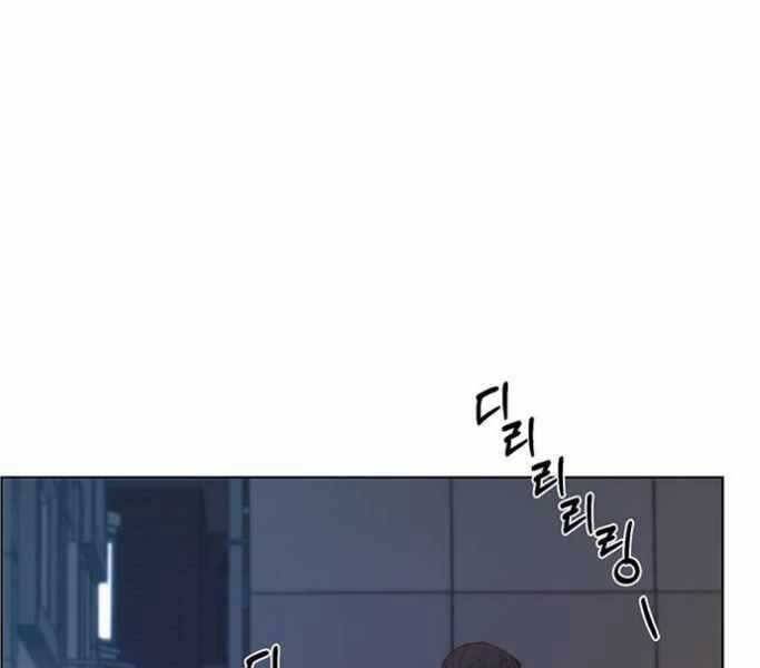 Người Đàn Ông Thực Thụ Chapter 77 - 135