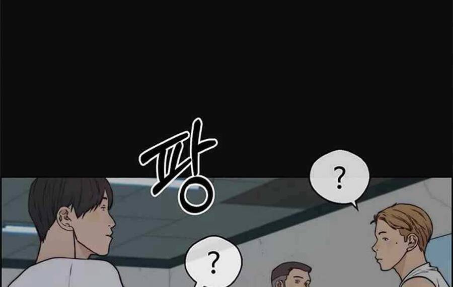 Người Đàn Ông Thực Thụ Chapter 78 - 1
