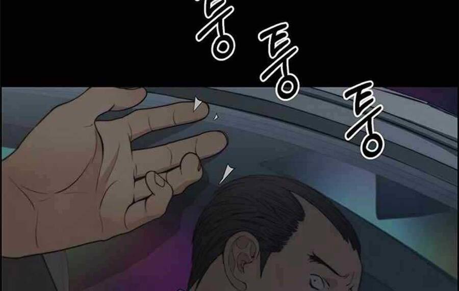 Người Đàn Ông Thực Thụ Chapter 78 - 148