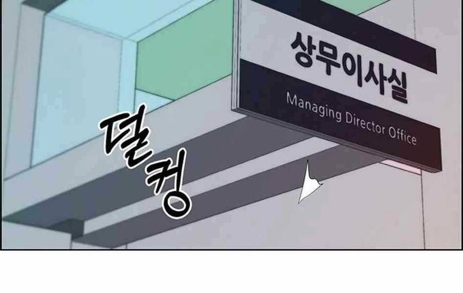 Người Đàn Ông Thực Thụ Chapter 78 - 215