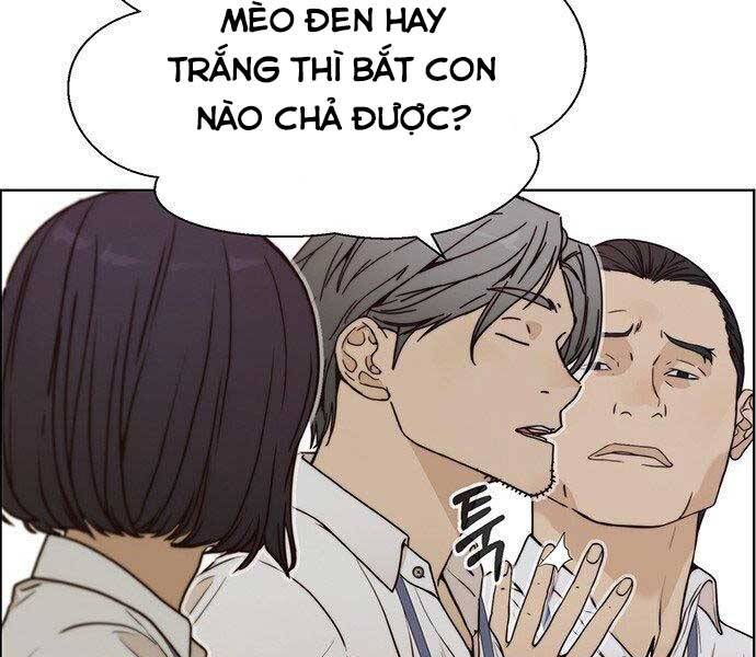 Người Đàn Ông Thực Thụ Chapter 73 - 108