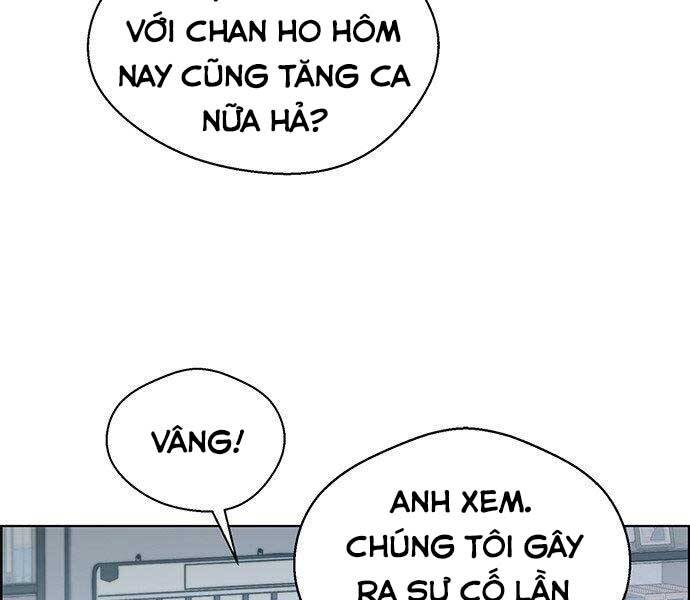 Người Đàn Ông Thực Thụ Chapter 73 - 172