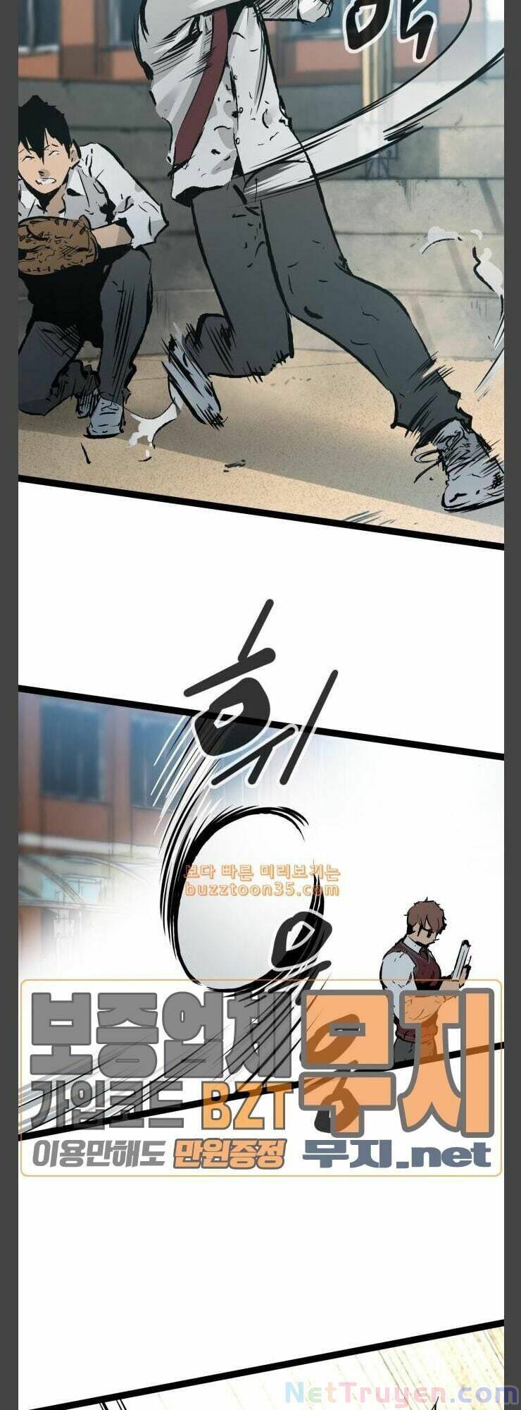 Murim Thời Hiện Đại Chapter 41 - 22