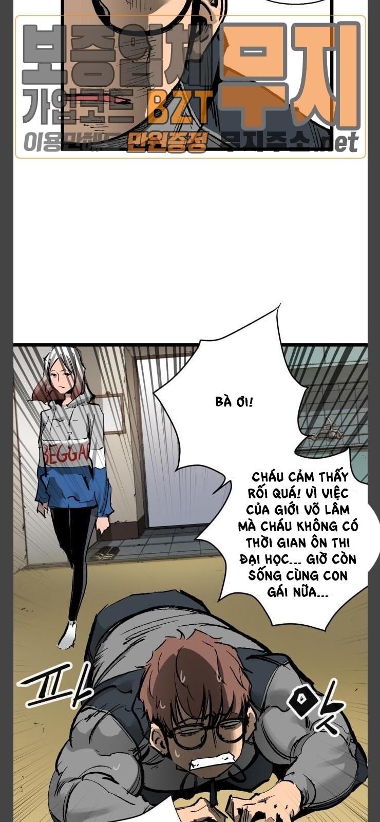 Murim Thời Hiện Đại Chapter 28 - 58