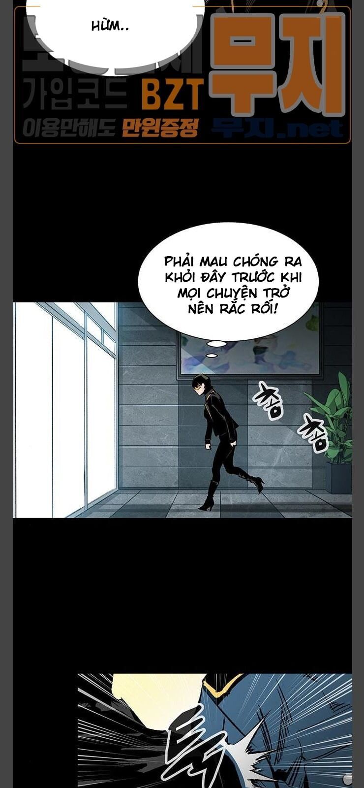 Murim Thời Hiện Đại Chapter 33 - 25