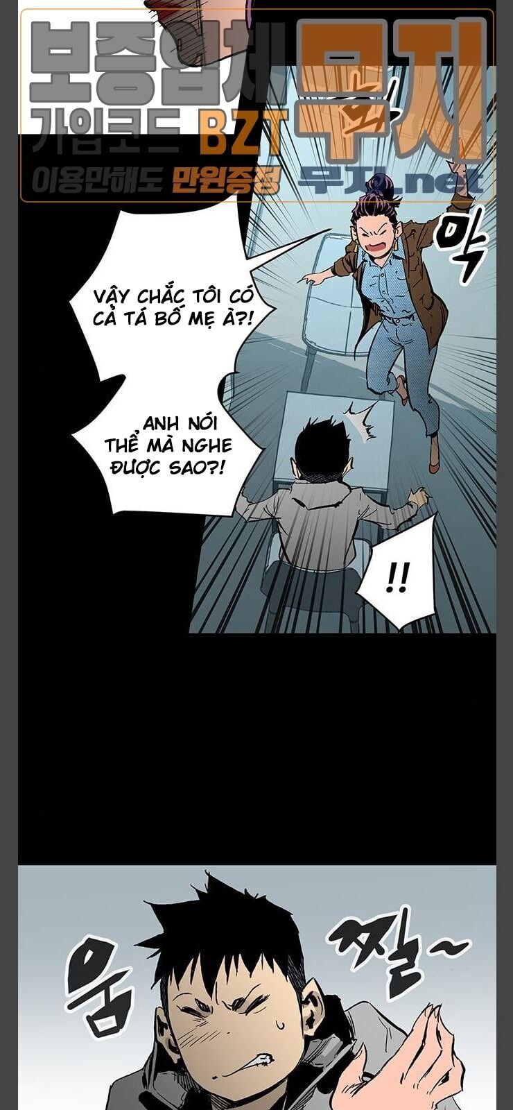 Murim Thời Hiện Đại Chapter 33 - 64