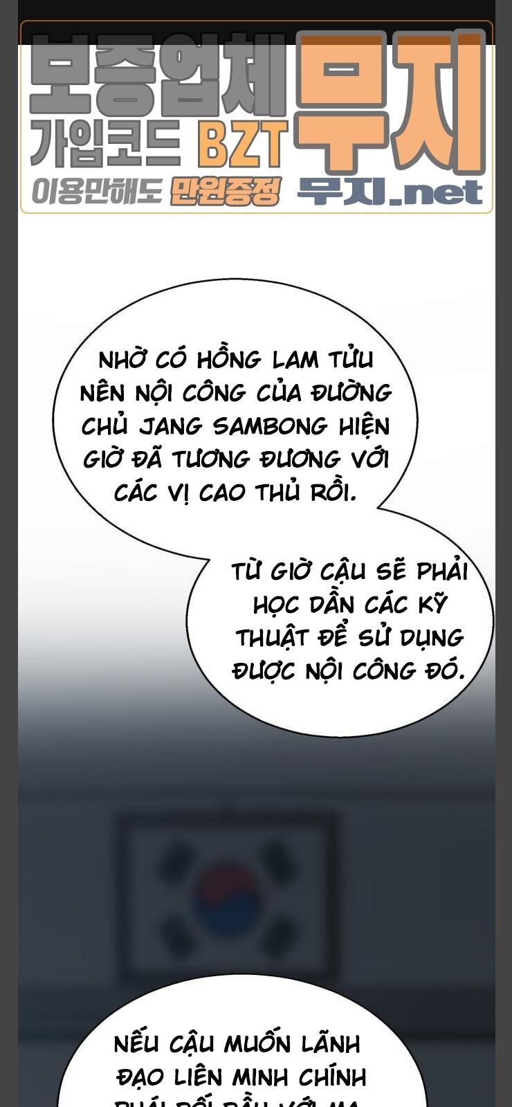 Murim Thời Hiện Đại Chapter 34 - 4