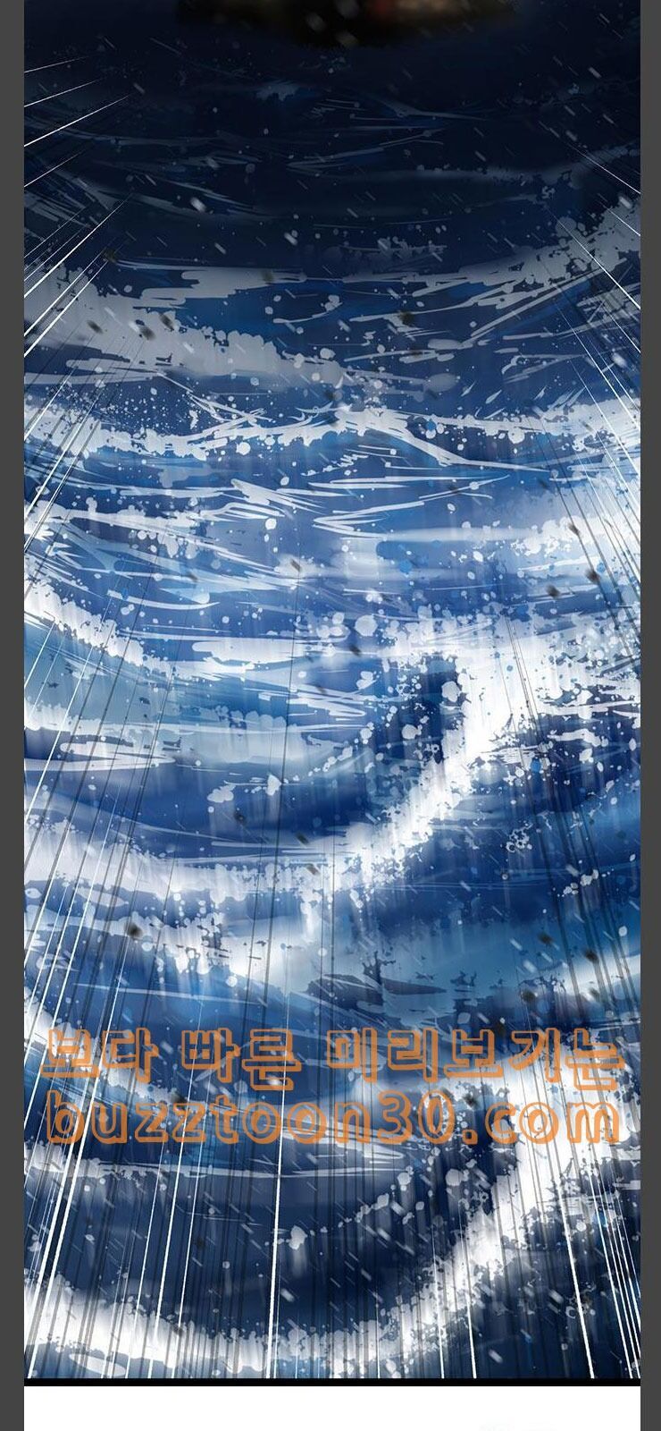 Murim Thời Hiện Đại Chapter 35 - 96