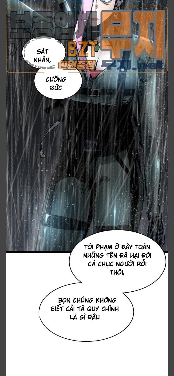 Murim Thời Hiện Đại Chapter 37 - 78