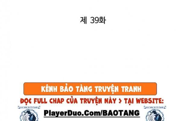 Murim Thời Hiện Đại Chapter 39 - 27