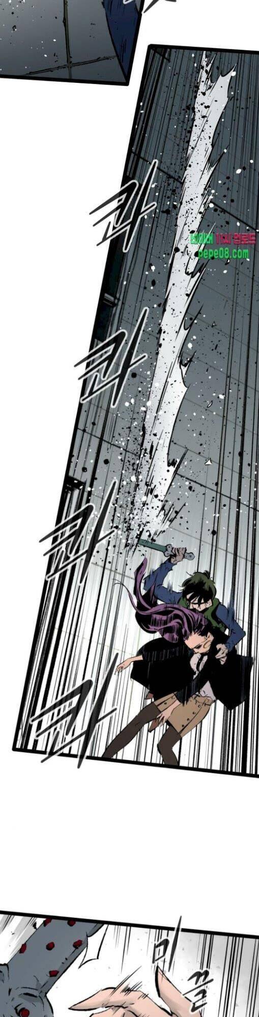 Murim Thời Hiện Đại Chapter 43 - 9