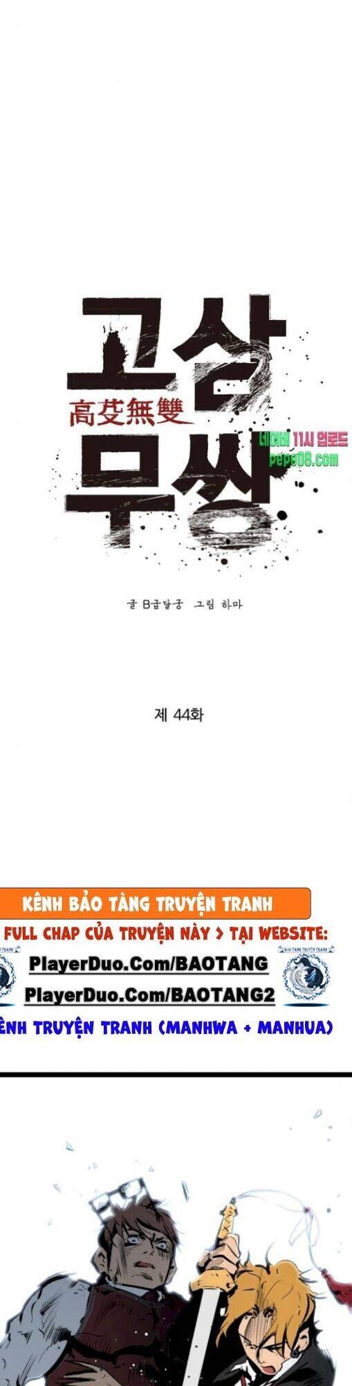 Murim Thời Hiện Đại Chapter 44 - 20