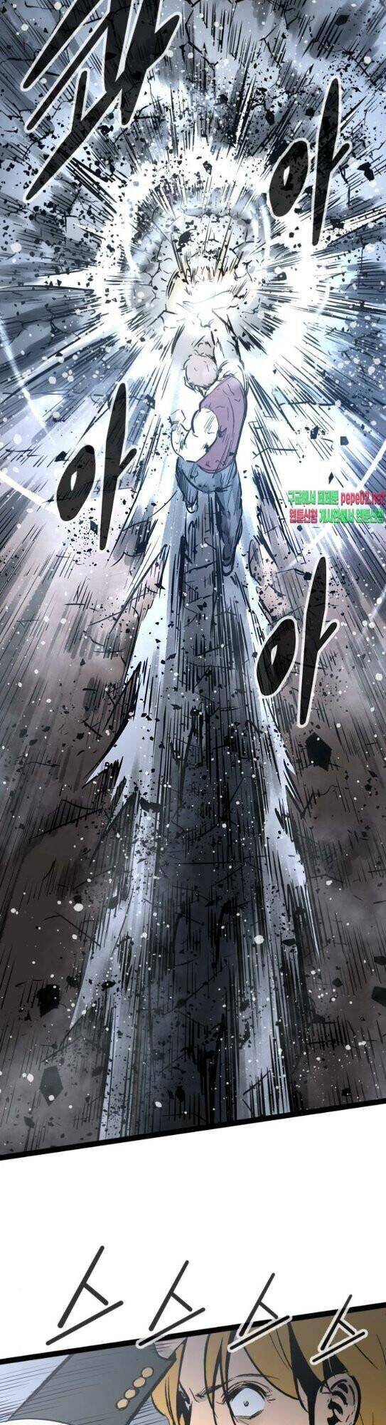 Murim Thời Hiện Đại Chapter 45 - 46
