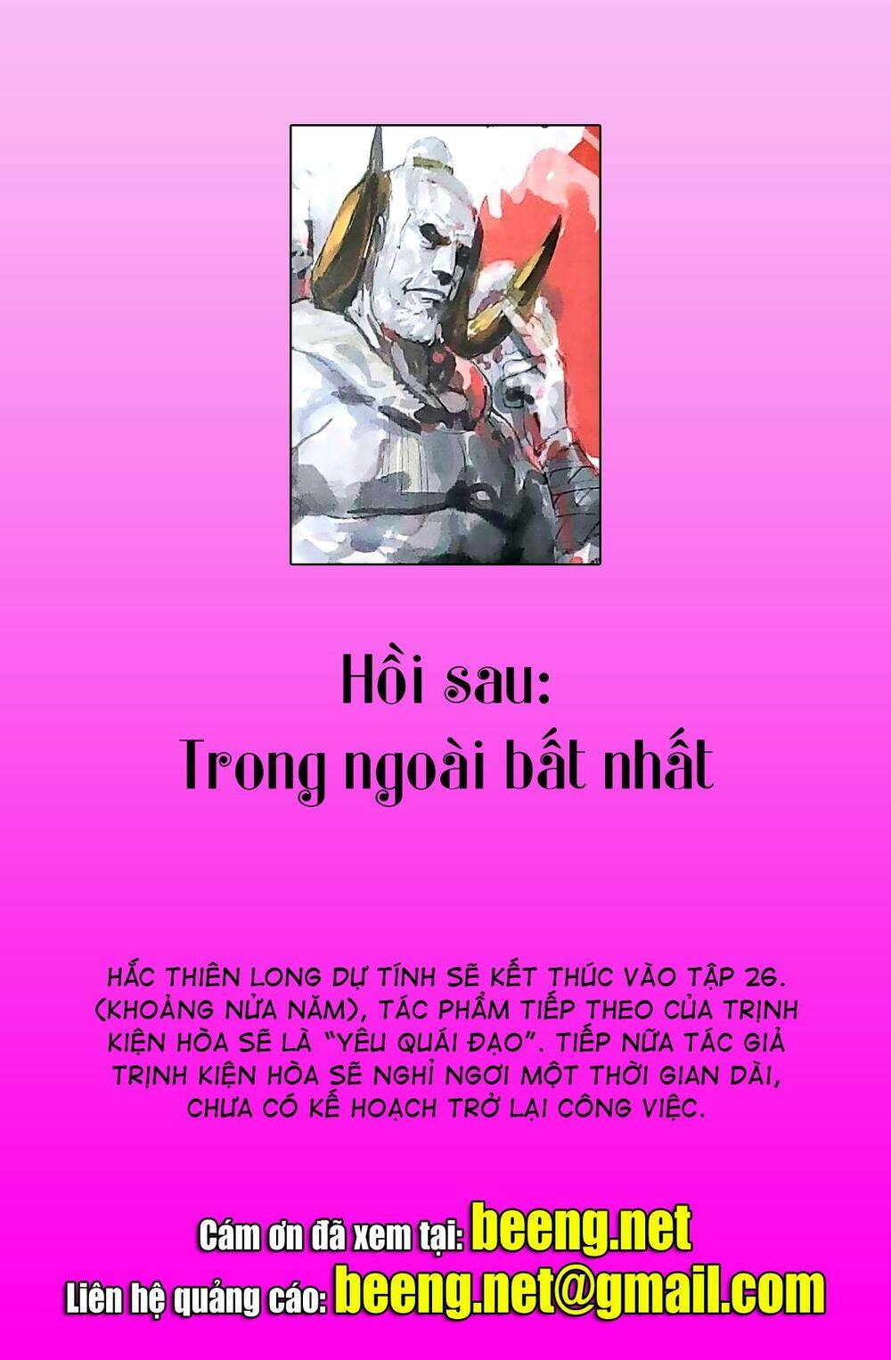 Hắc Thiên Long - Phong Thần Ký Chapter 8 - 30