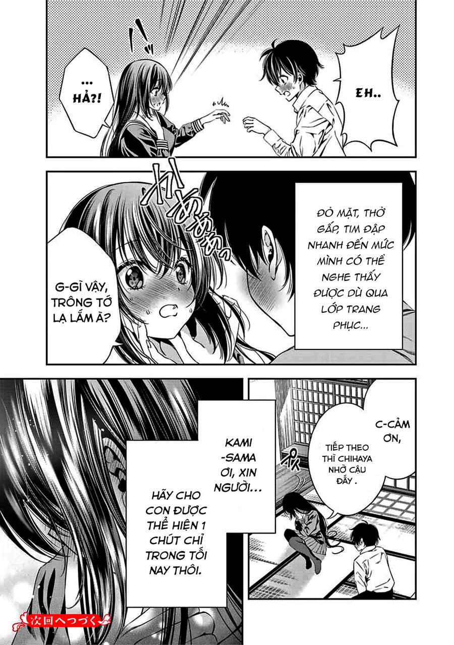 Tonimo Kakunimo Chapter 5 - 15