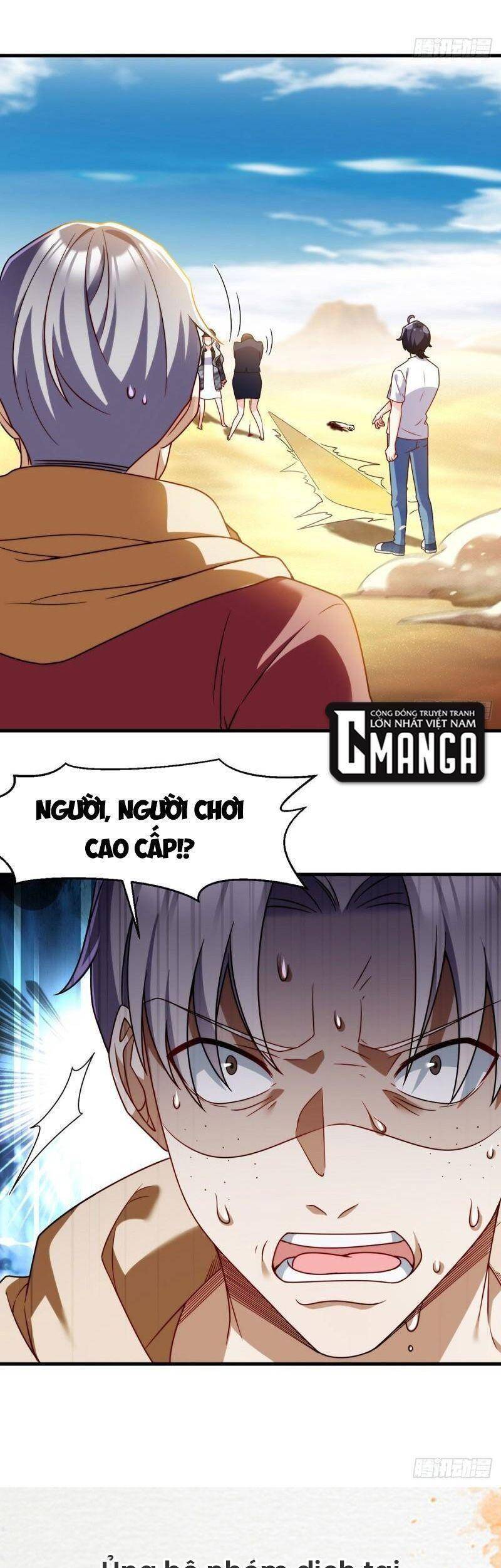 Tiên Tôn Lạc Vô Cực Chapter 108 - 27