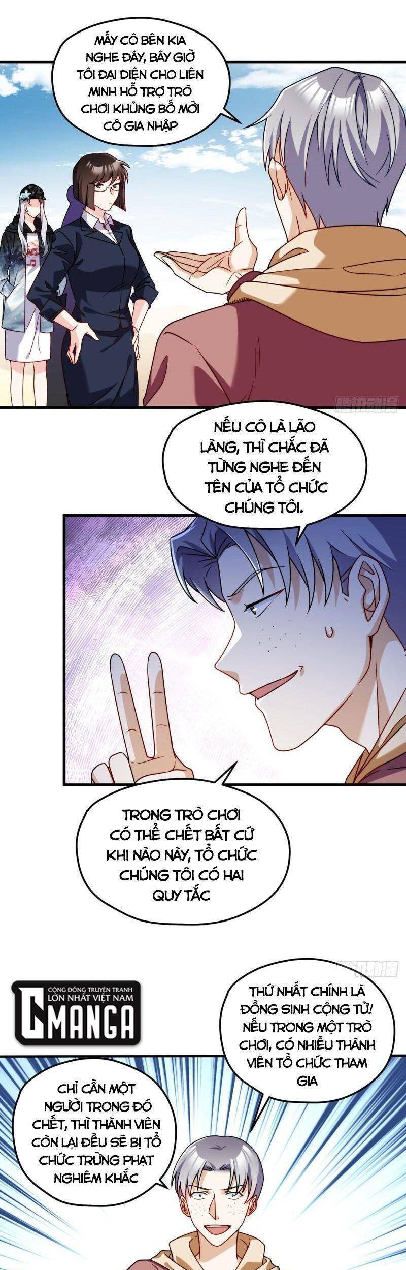 Tiên Tôn Lạc Vô Cực Chapter 108 - 6