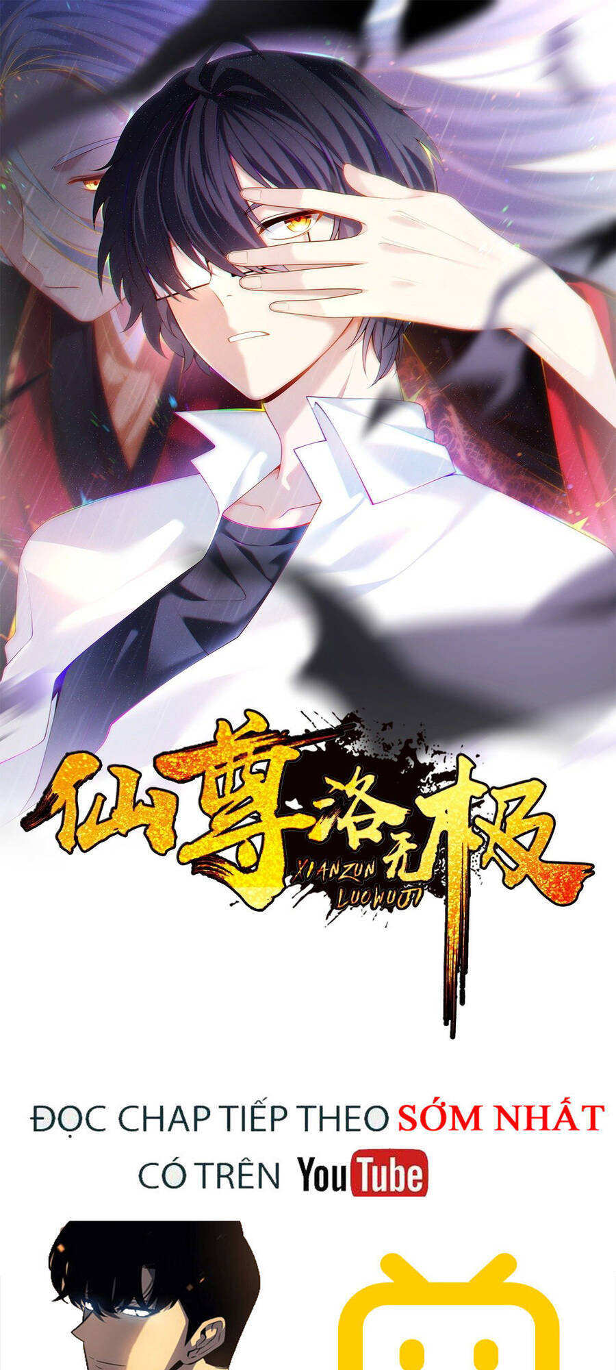 Tiên Tôn Lạc Vô Cực Chapter 109 - 1