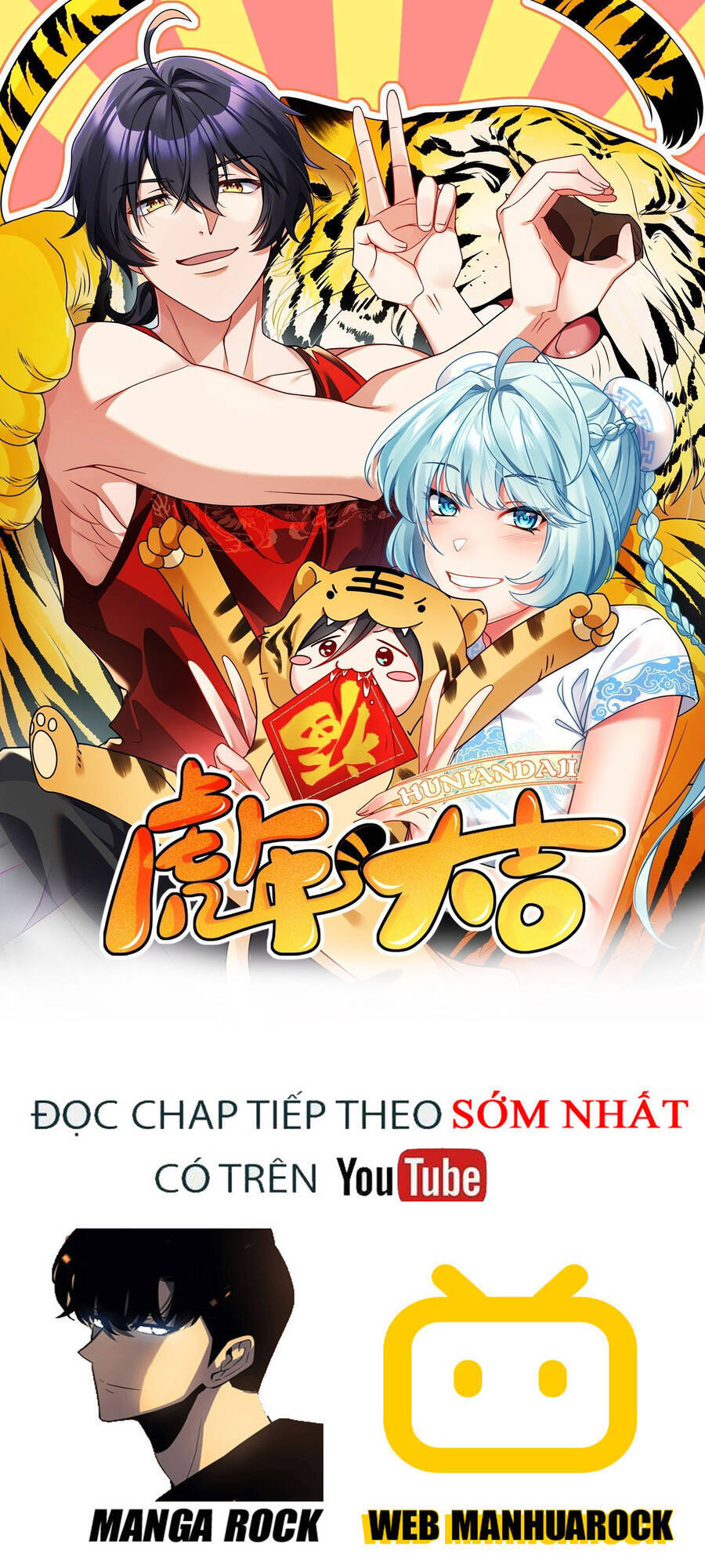 Tiên Tôn Lạc Vô Cực Chapter 118 - 1