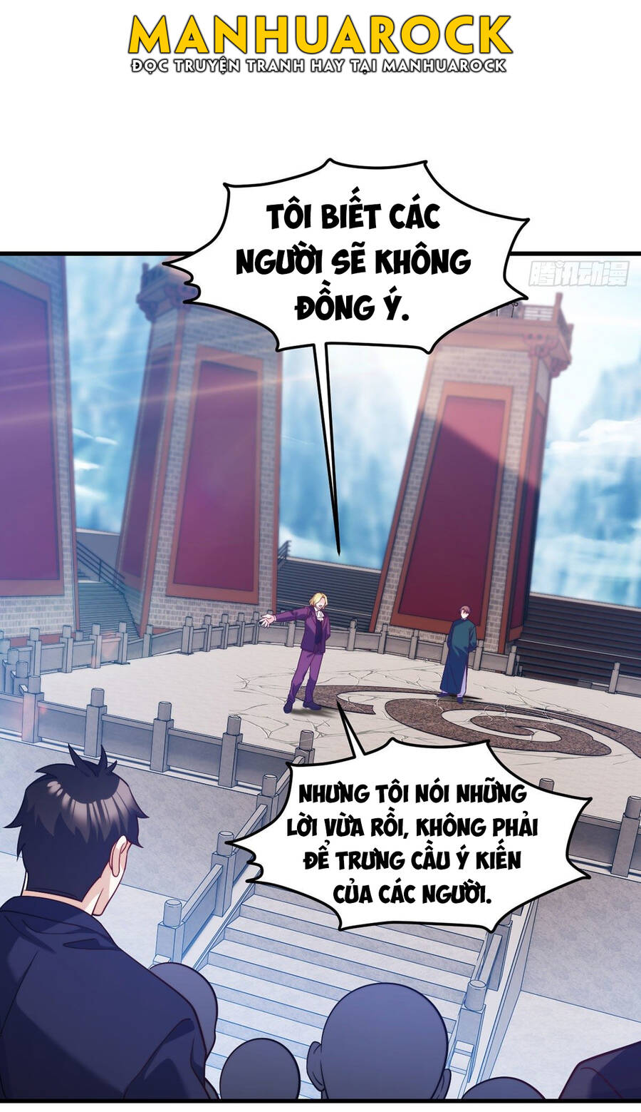 Tiên Tôn Lạc Vô Cực Chapter 118 - 12