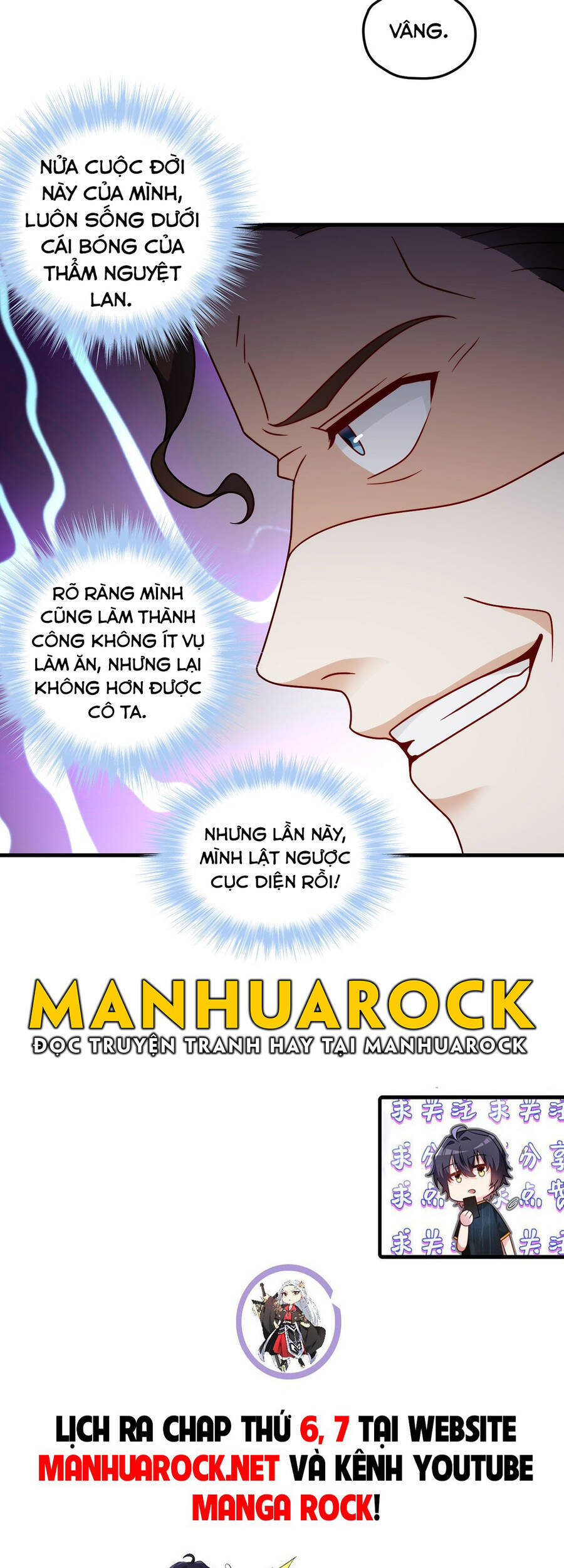 Tiên Tôn Lạc Vô Cực Chapter 122 - 43