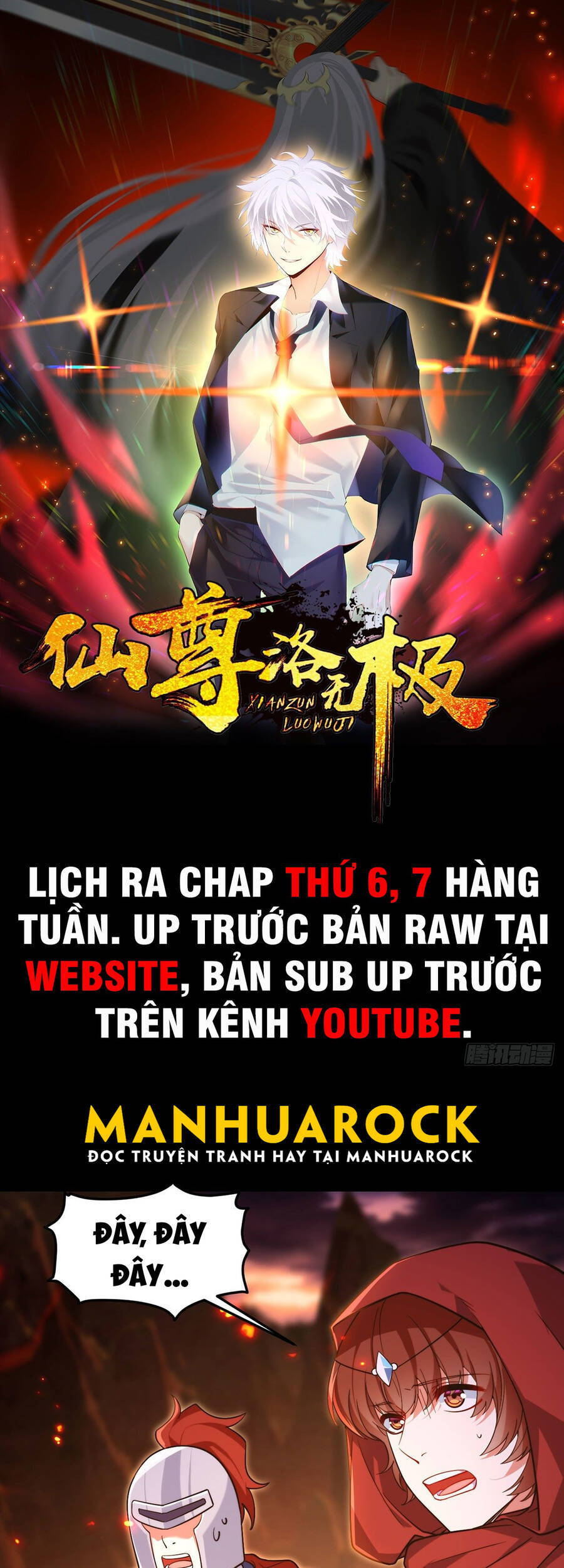 Tiên Tôn Lạc Vô Cực Chapter 132 - 1
