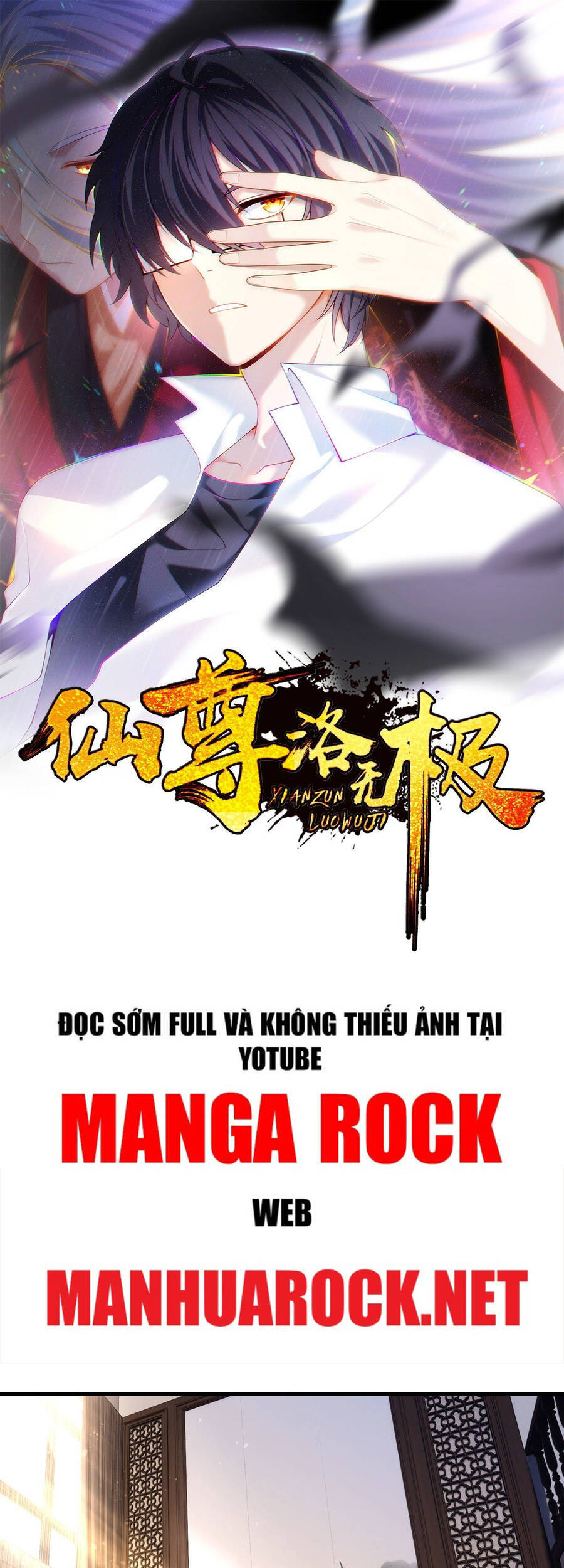 Tiên Tôn Lạc Vô Cực Chapter 134 - 1