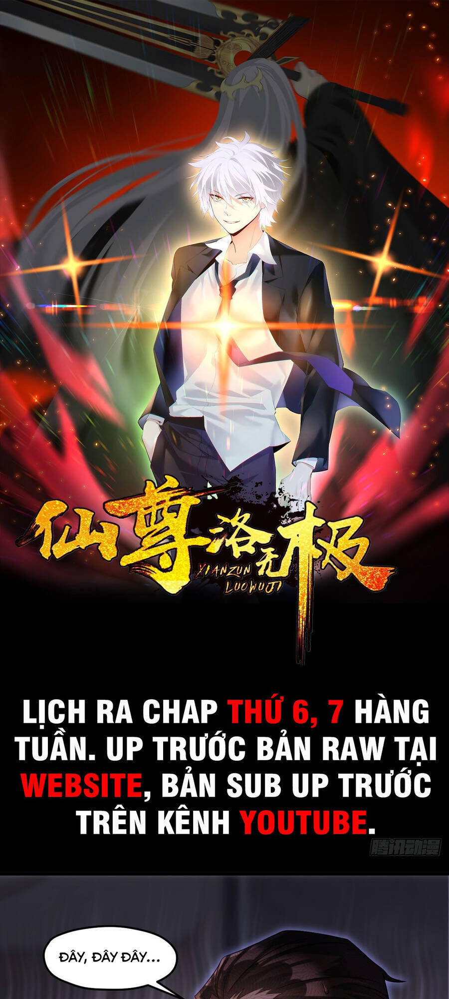 Tiên Tôn Lạc Vô Cực Chapter 137 - 1