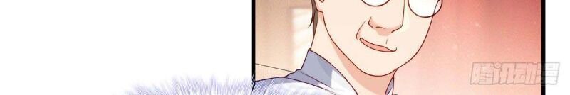 Tiên Tôn Lạc Vô Cực Chapter 21 - 18