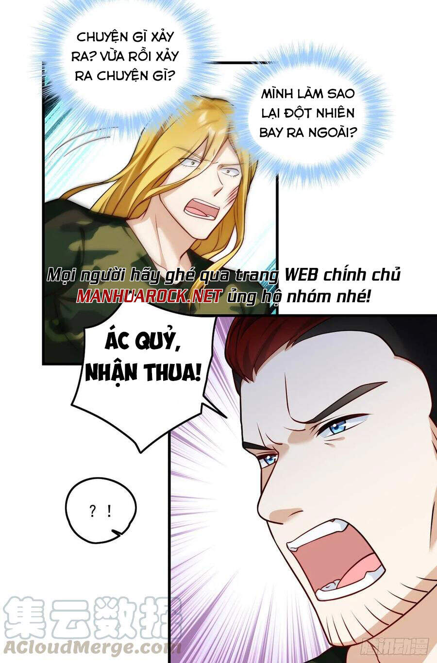 Tiên Tôn Lạc Vô Cực Chapter 79 - 12