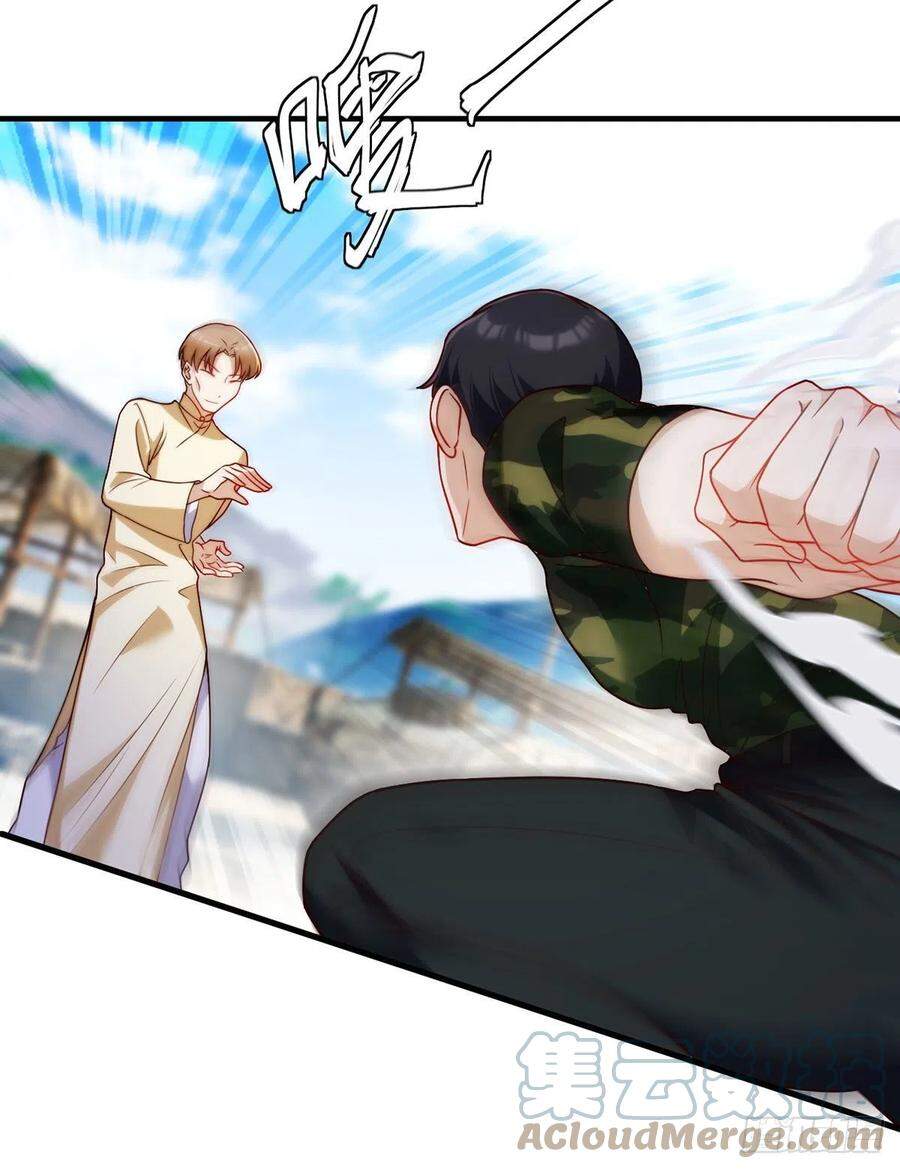 Tiên Tôn Lạc Vô Cực Chapter 80 - 8