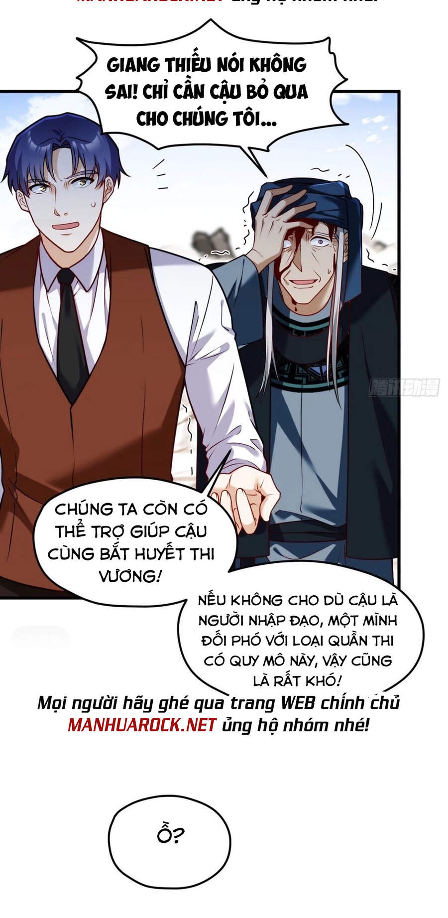 Tiên Tôn Lạc Vô Cực Chapter 87 - 7