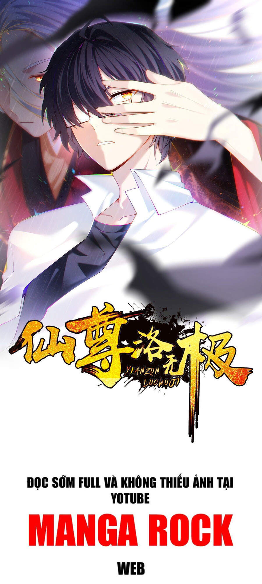 Tiên Tôn Lạc Vô Cực Chapter 92 - 1