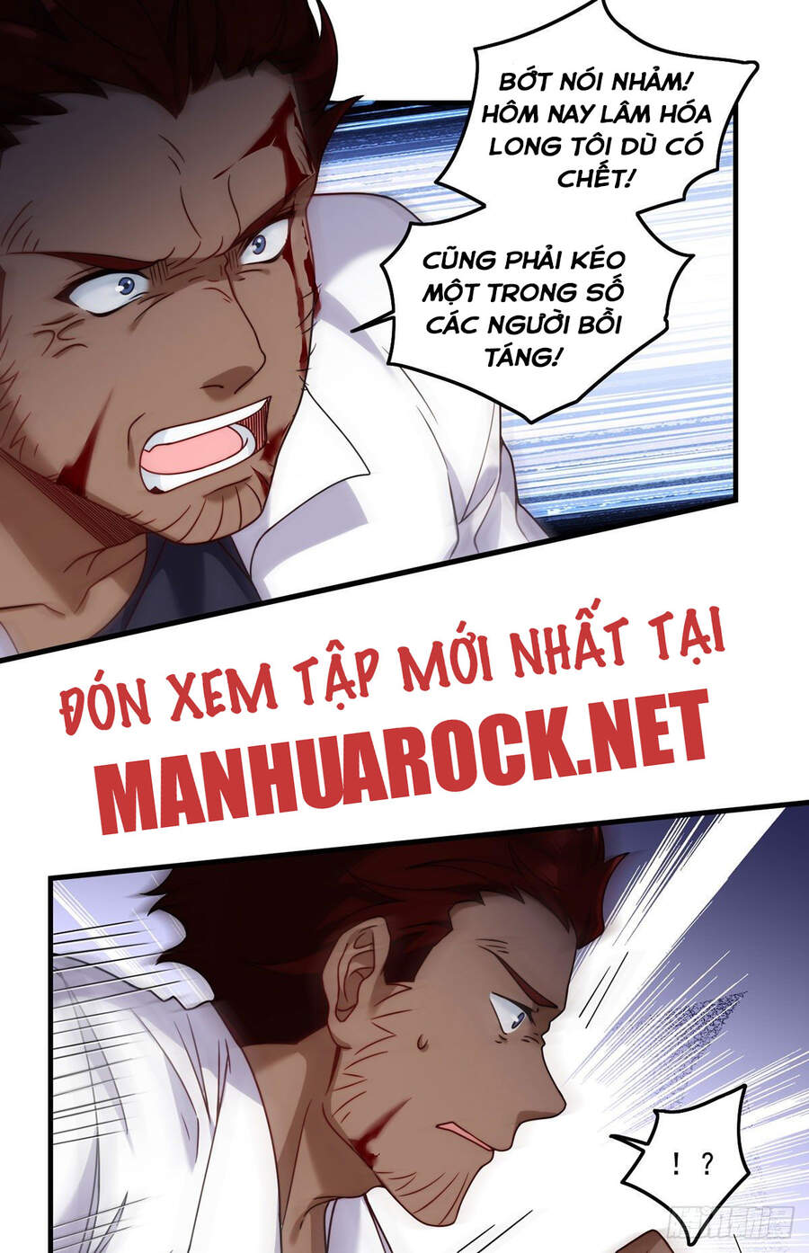 Tiên Tôn Lạc Vô Cực Chapter 95 - 30