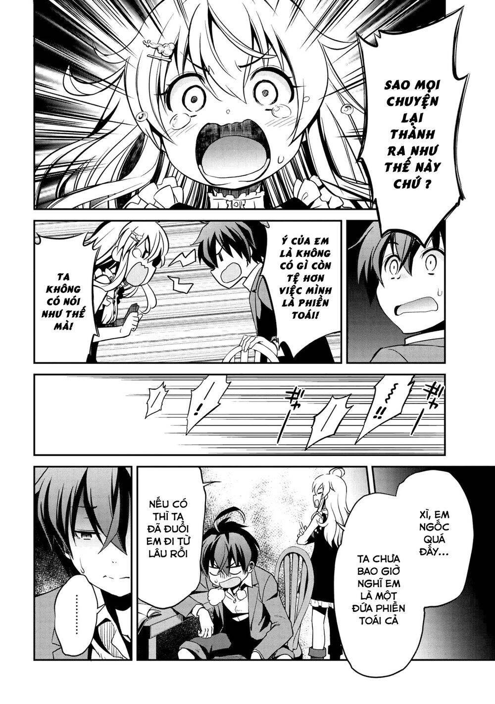 Kimi Wa Shinenai Hai Kaburi No Majo Chapter 1.2 - 12