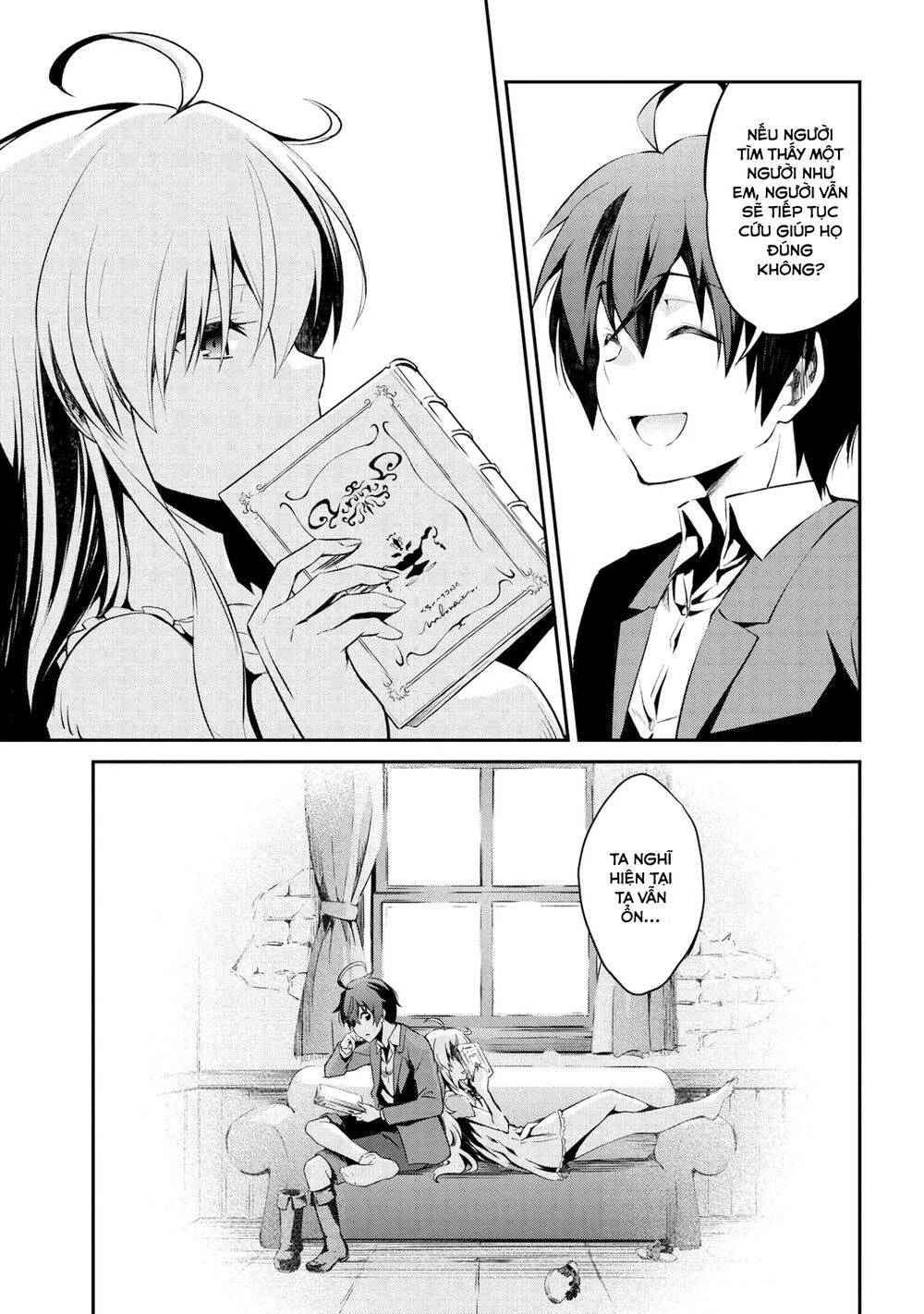 Kimi Wa Shinenai Hai Kaburi No Majo Chapter 1.2 - 21