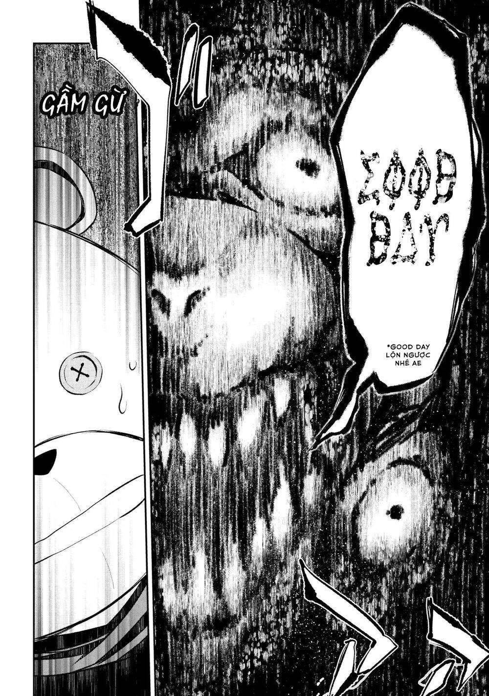 Kimi Wa Shinenai Hai Kaburi No Majo Chapter 1.2 - 24