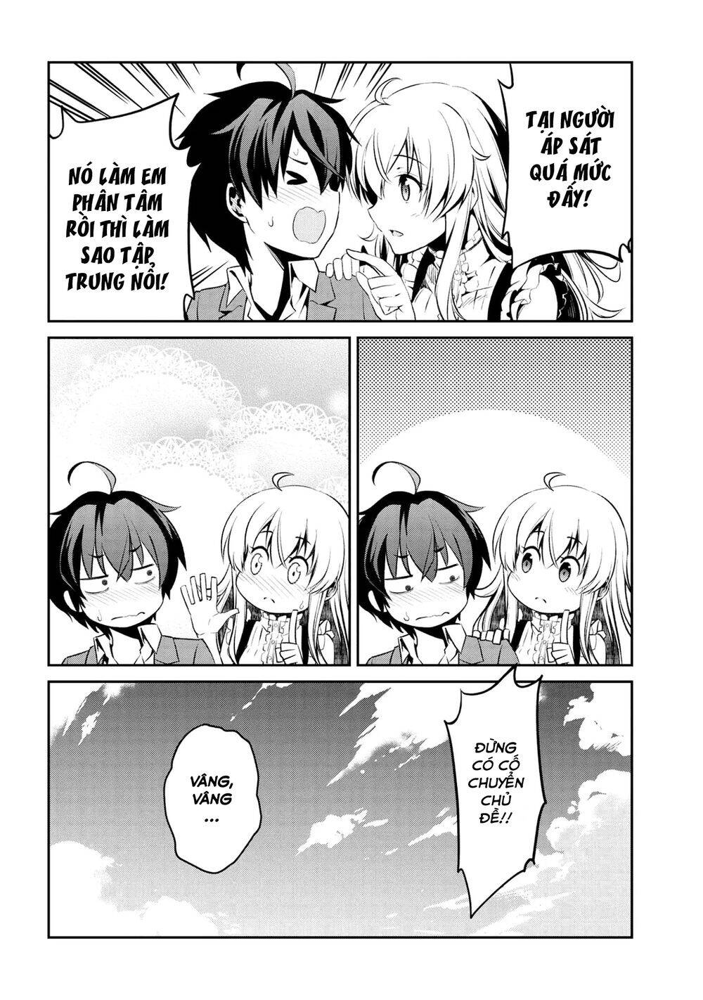 Kimi Wa Shinenai Hai Kaburi No Majo Chapter 1.2 - 4