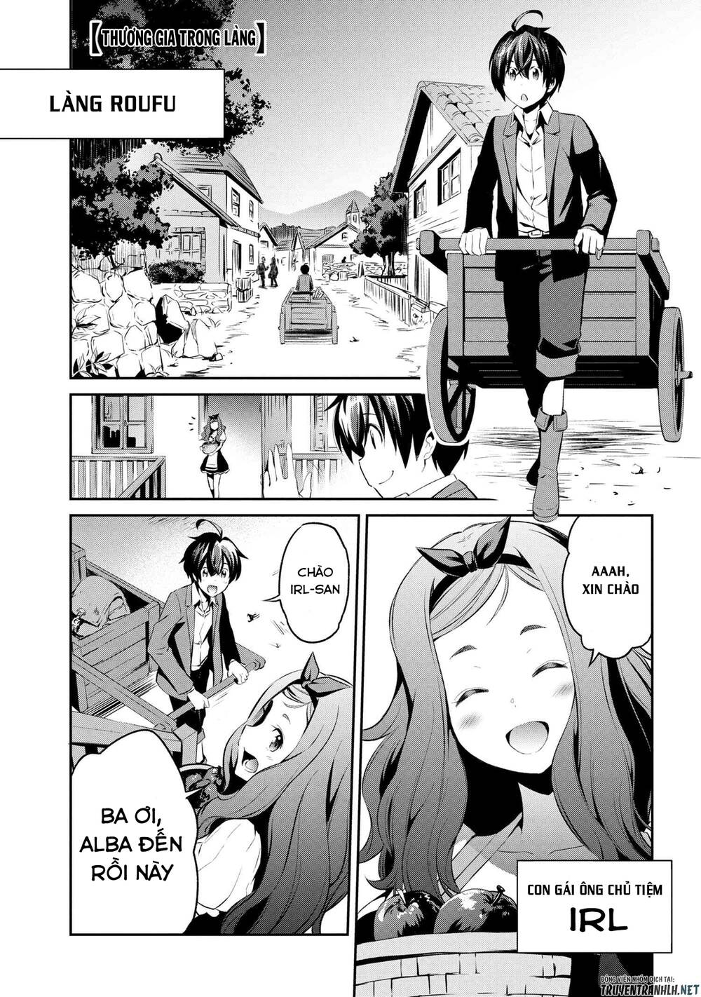 Kimi Wa Shinenai Hai Kaburi No Majo Chapter 1.3 - 12